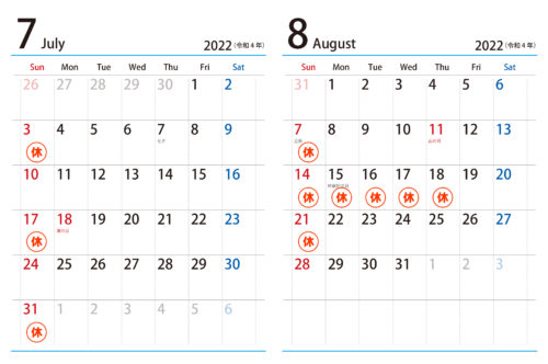 calendar-newsim-a42y-2022